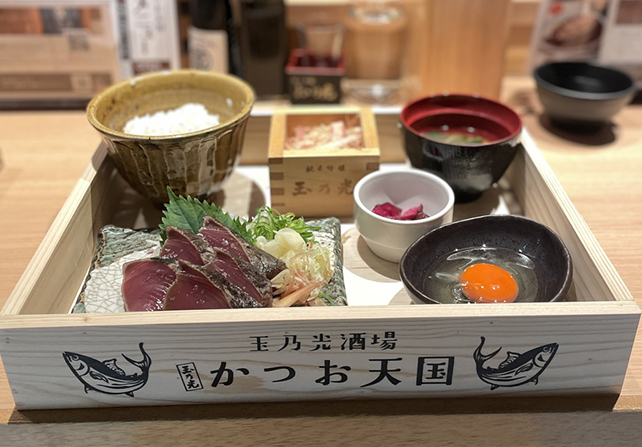 店舗写真